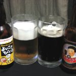 Birra, Happōshu e Happōsei: ecco cosa si brassa e si beve in Giappone!