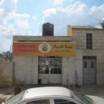 Dalla Palestina: Taybeh Brewing Company