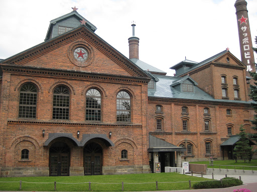 Museo della birra di Sapporo