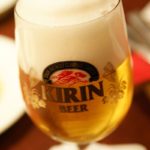 kirin-refund.0.0