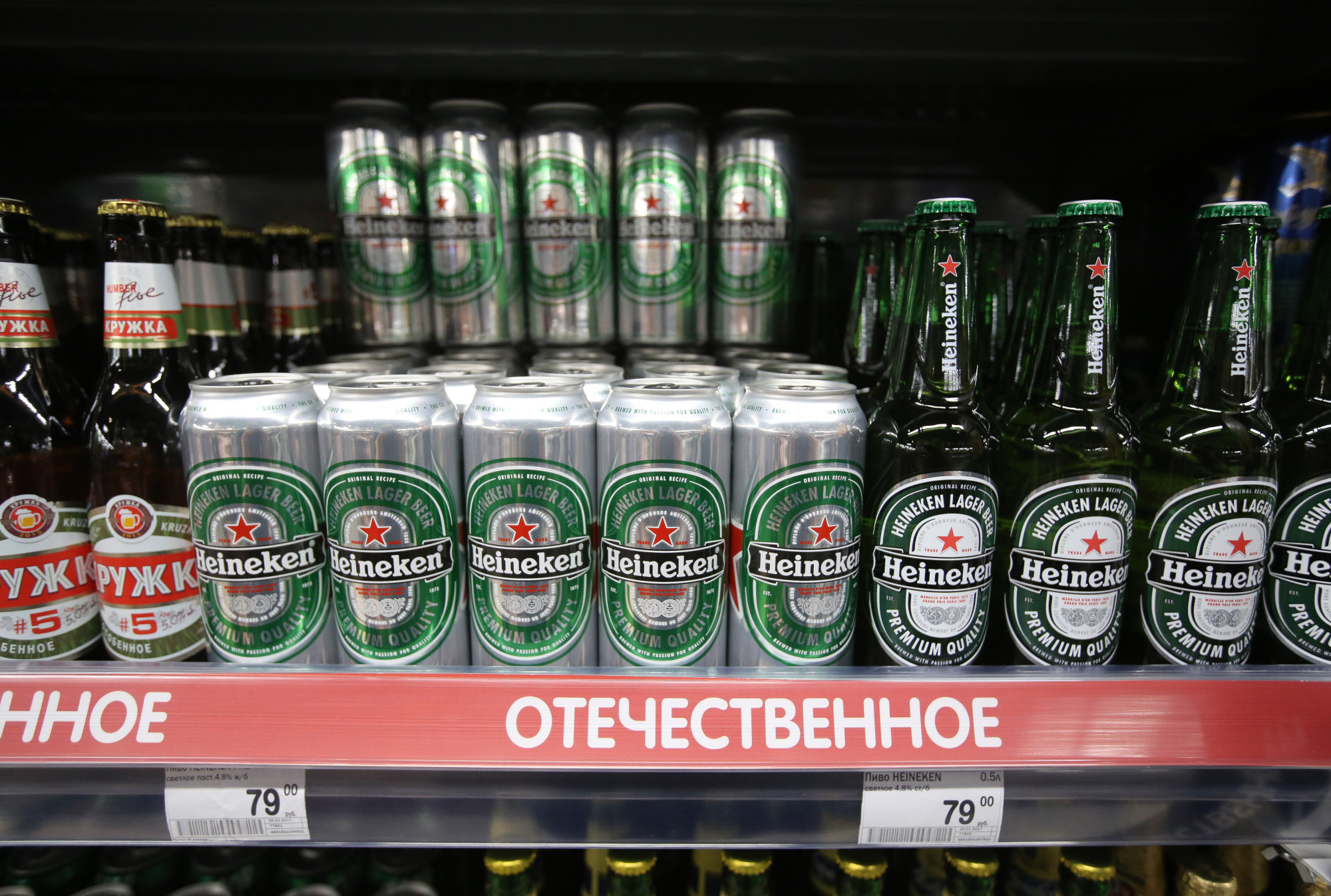 La birra Heineken pronta a vendere le attività in Russia